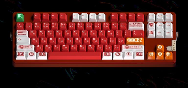 MW Asuka (IC)