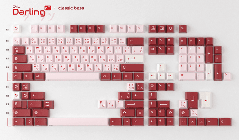 GMK Darling R2 (Pre-order)
