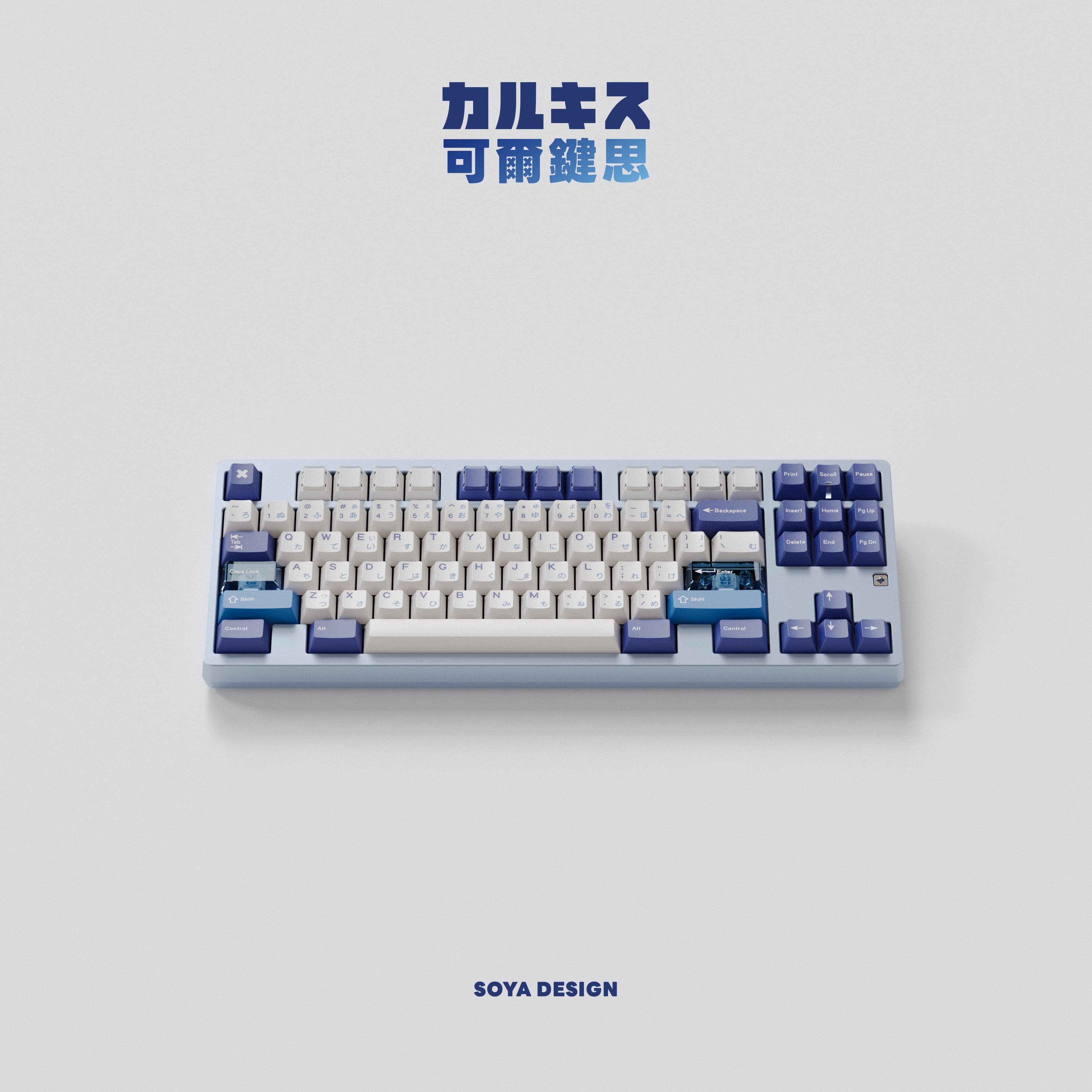 PBTfans CALKIS - Gallery image 5 showing project details