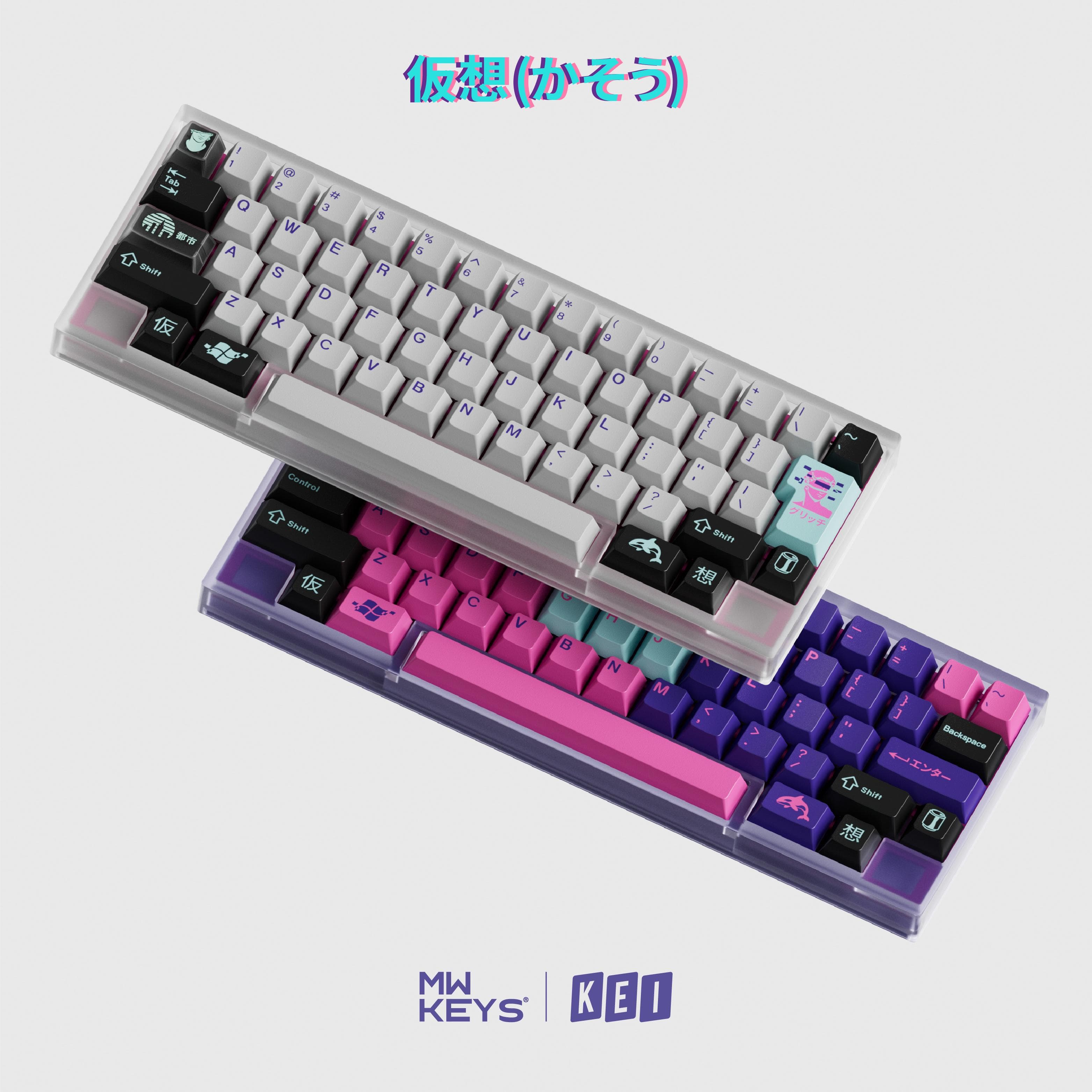 MW 仮想 Keycap Set - Gallery image 2 showing project details