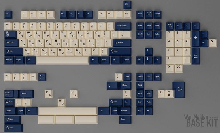 KBM War Maiden (IC)