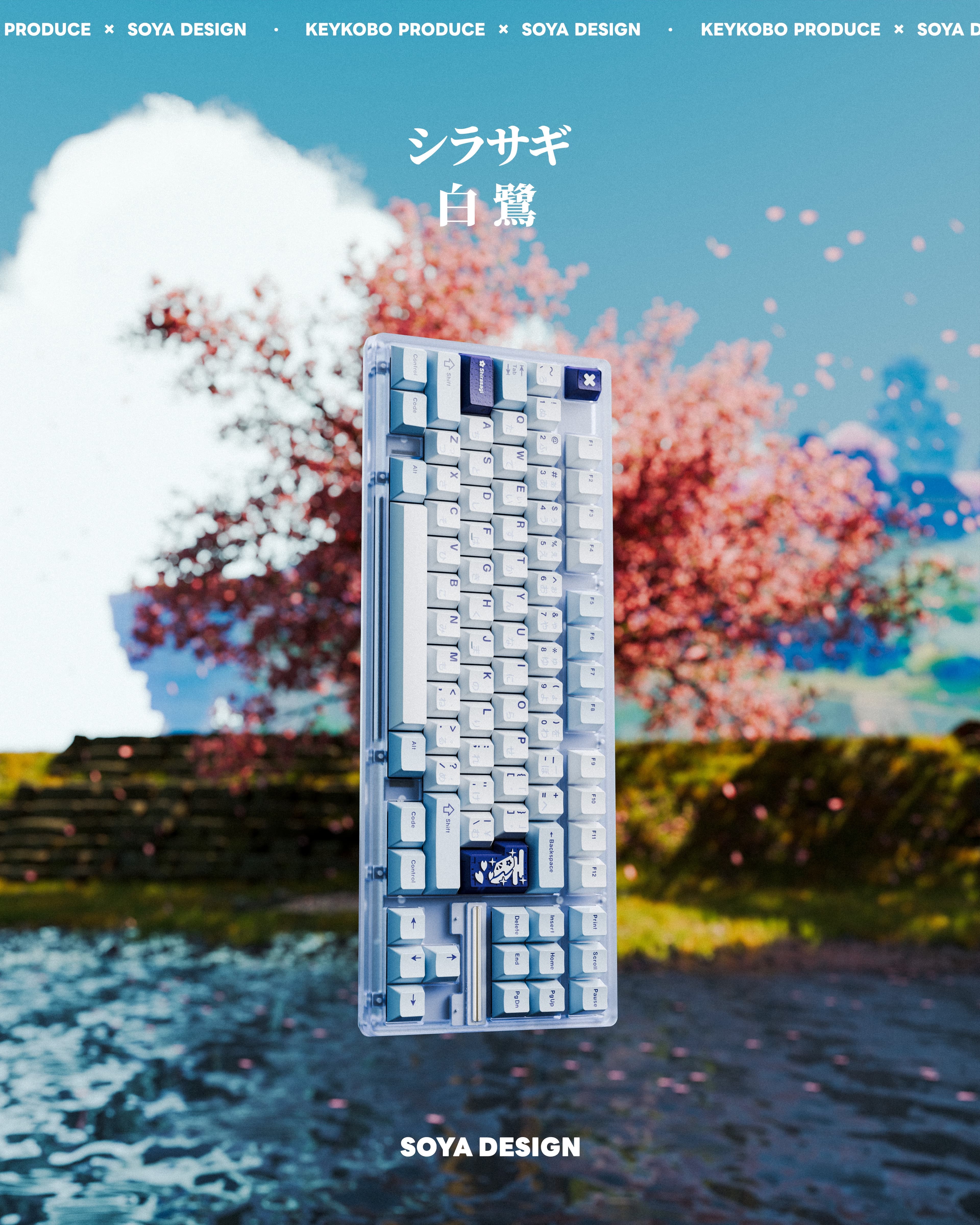 KeyKobo Shirasagi R2 Keycaps - Gallery image 3 showing project details