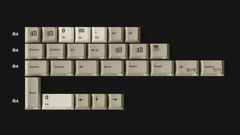 GMK CYL R4 OG (IC)