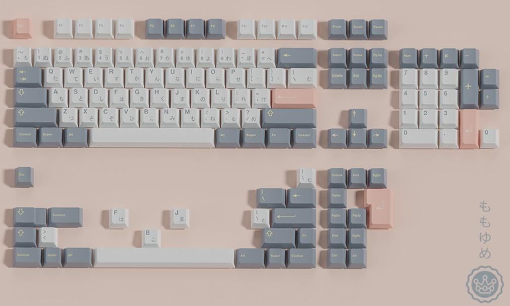 GMK Momo Yume R2 - Keycap interest check cover image featuring GMK Momo Yume, keyset, mechanical keyboard, artisan, peach dreams