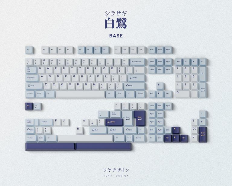 KeyKobo Shirasagi Keycaps (IC)