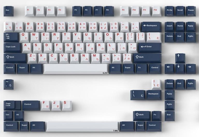 GMK Vamp (GB)