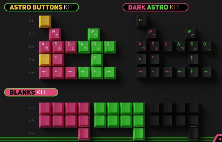 GMK Astro Arcade (IC)