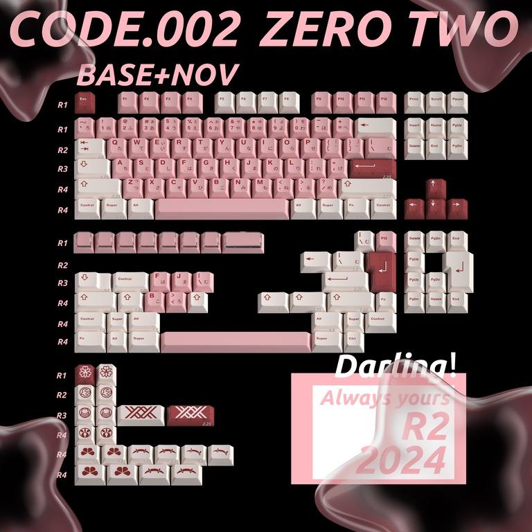 MW Zero Two R2 (IC)
