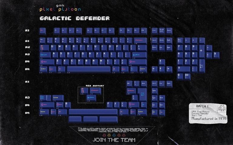 DCX Pixel Platoon (IC)