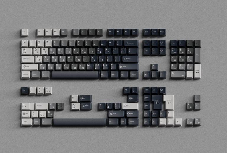 Key Kobo Ashen Keycap Set (IC)