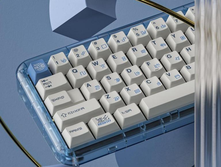 EnjoyPBT Divine Plan