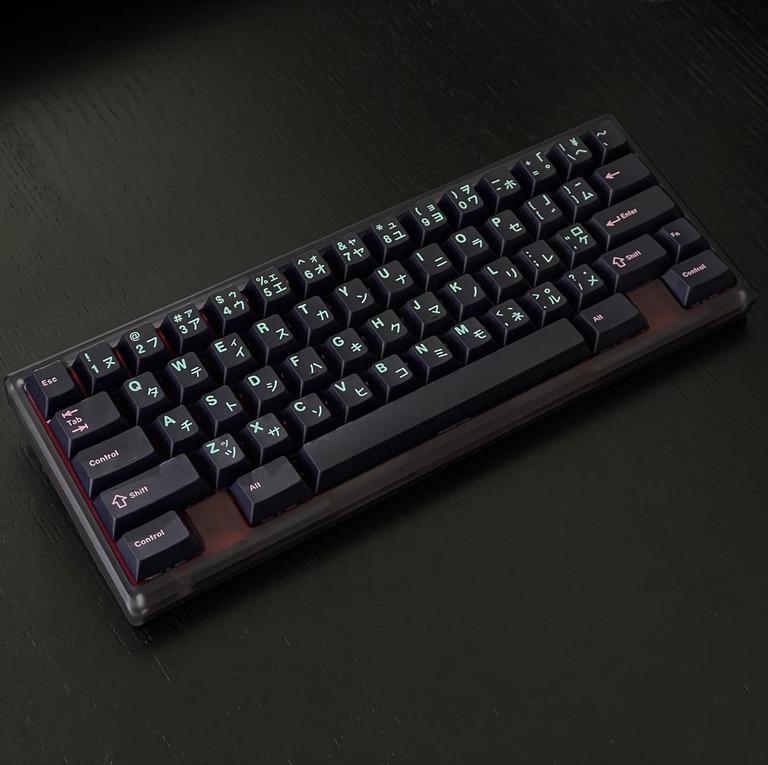 Horangi60 60% Keyboard (IC)