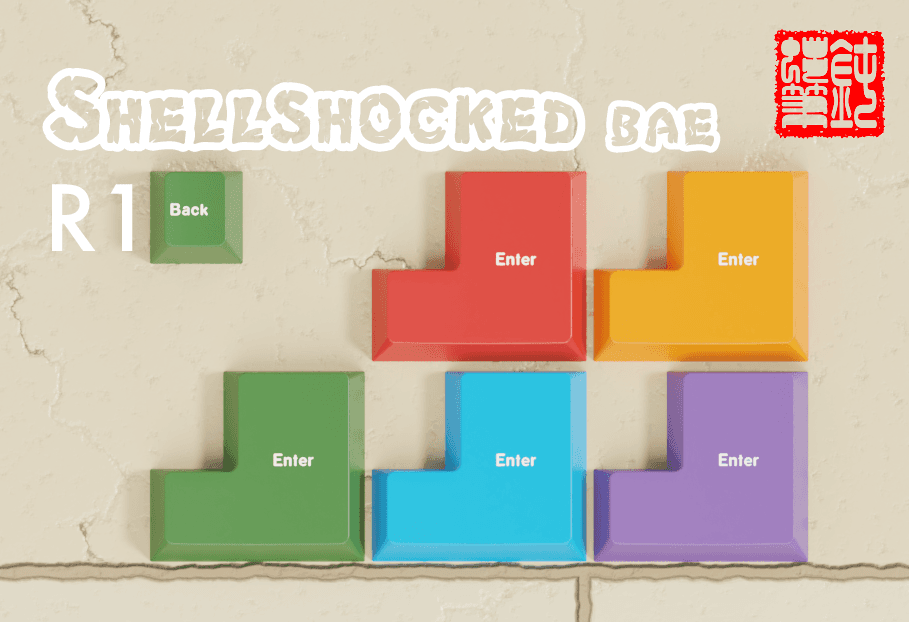 GMK CYL Shellshocked - Gallery image 4 showing project details