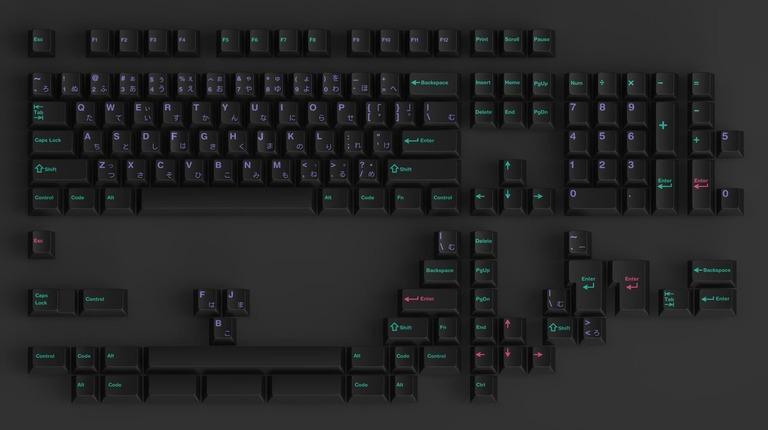 GMK Power Chord (GB)