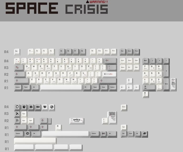 Space Crisis PBT Cherry Keycaps