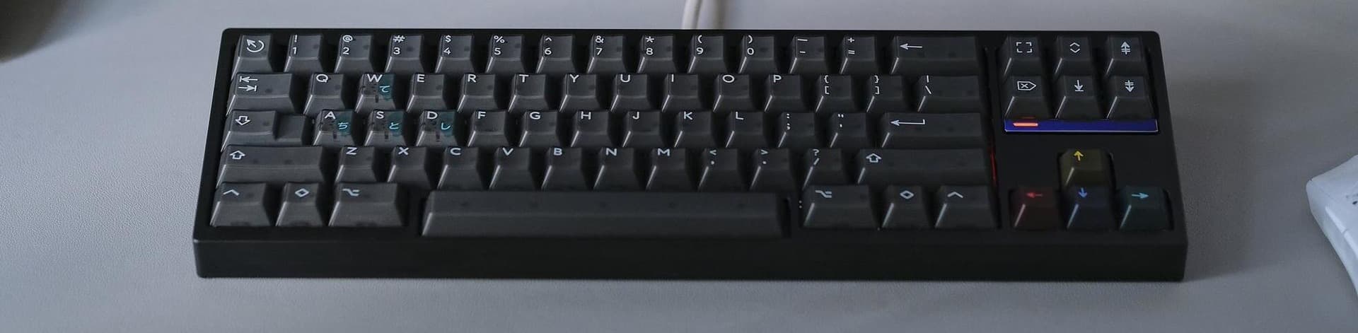 The 700E Series 70％ Keyboard (GB)