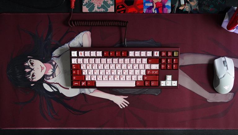 Daki-mat (IC)
