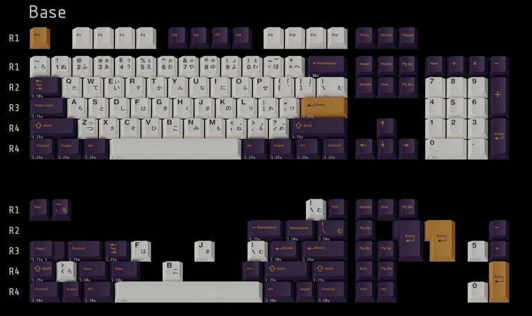 GMK Tako (GB)