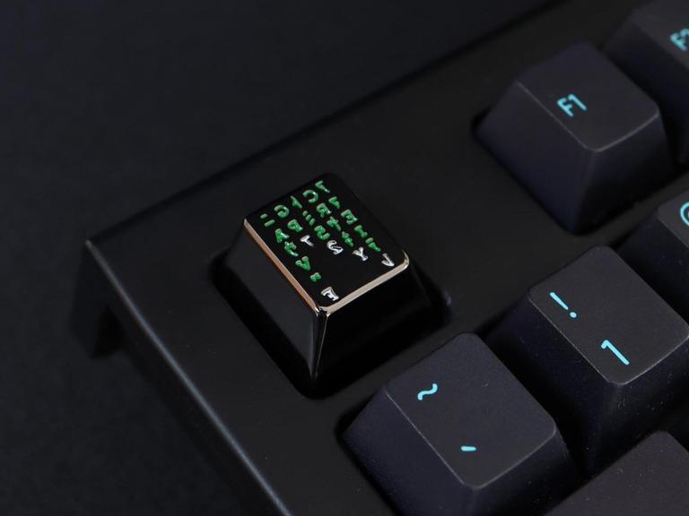 Digital Rain Artisan (GB)