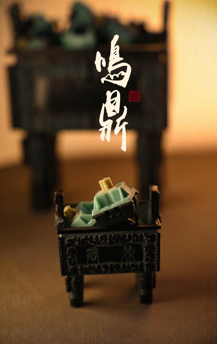 title-2