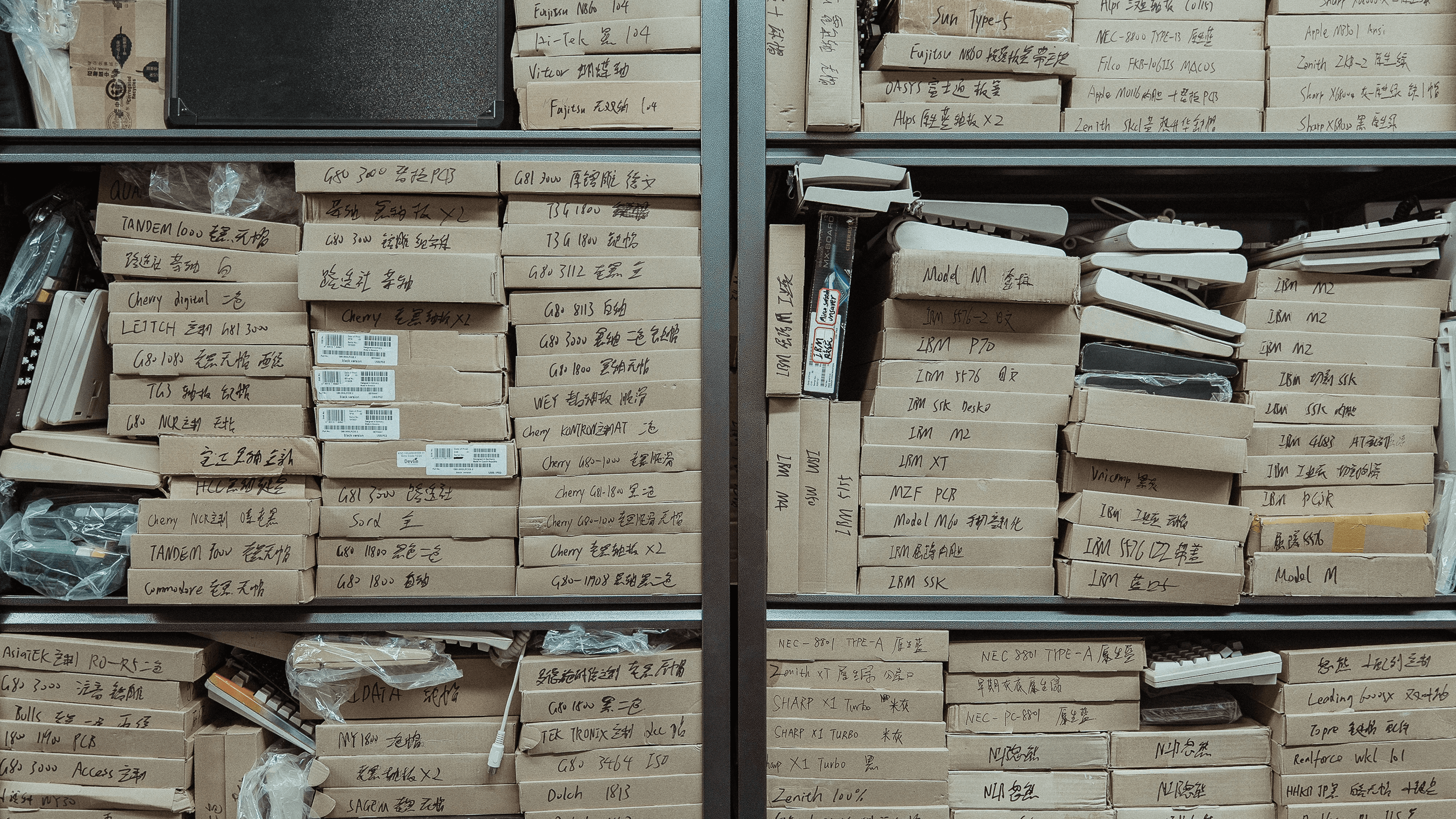 Seal TKL - Gallery image 3 showing project details