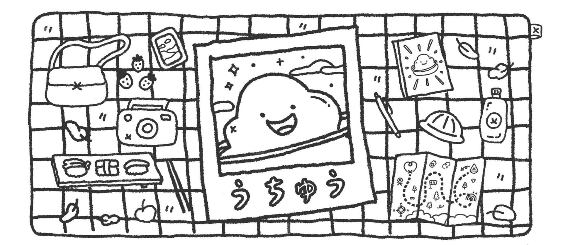 うちゅうのピクニック Desk Mat