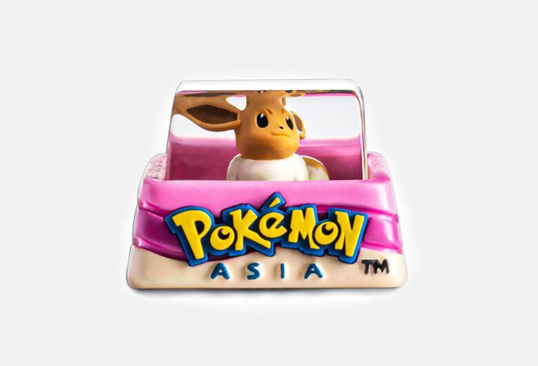 Artisan Keycap: A Wild Pokémon (IC)