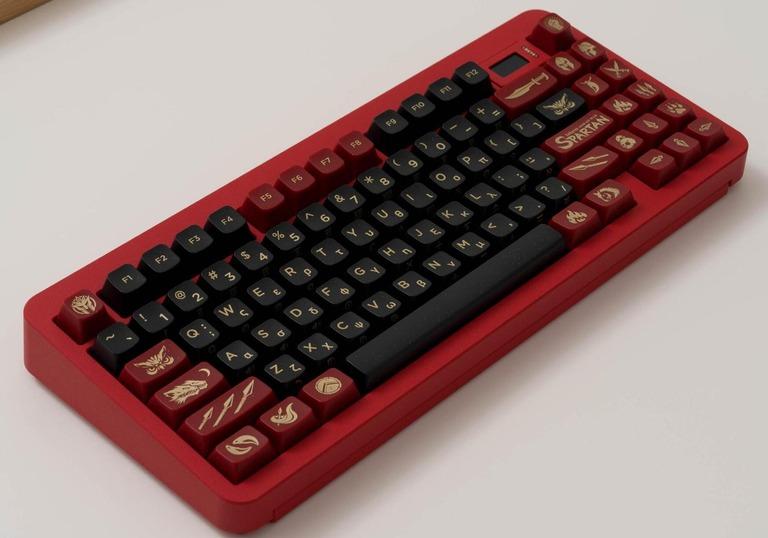 Spartan Keyset (In Stock)