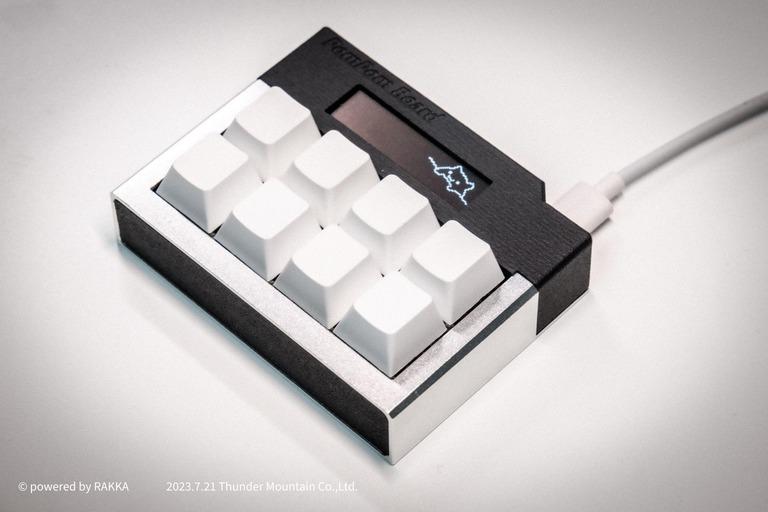 PomPomBoard (IC)