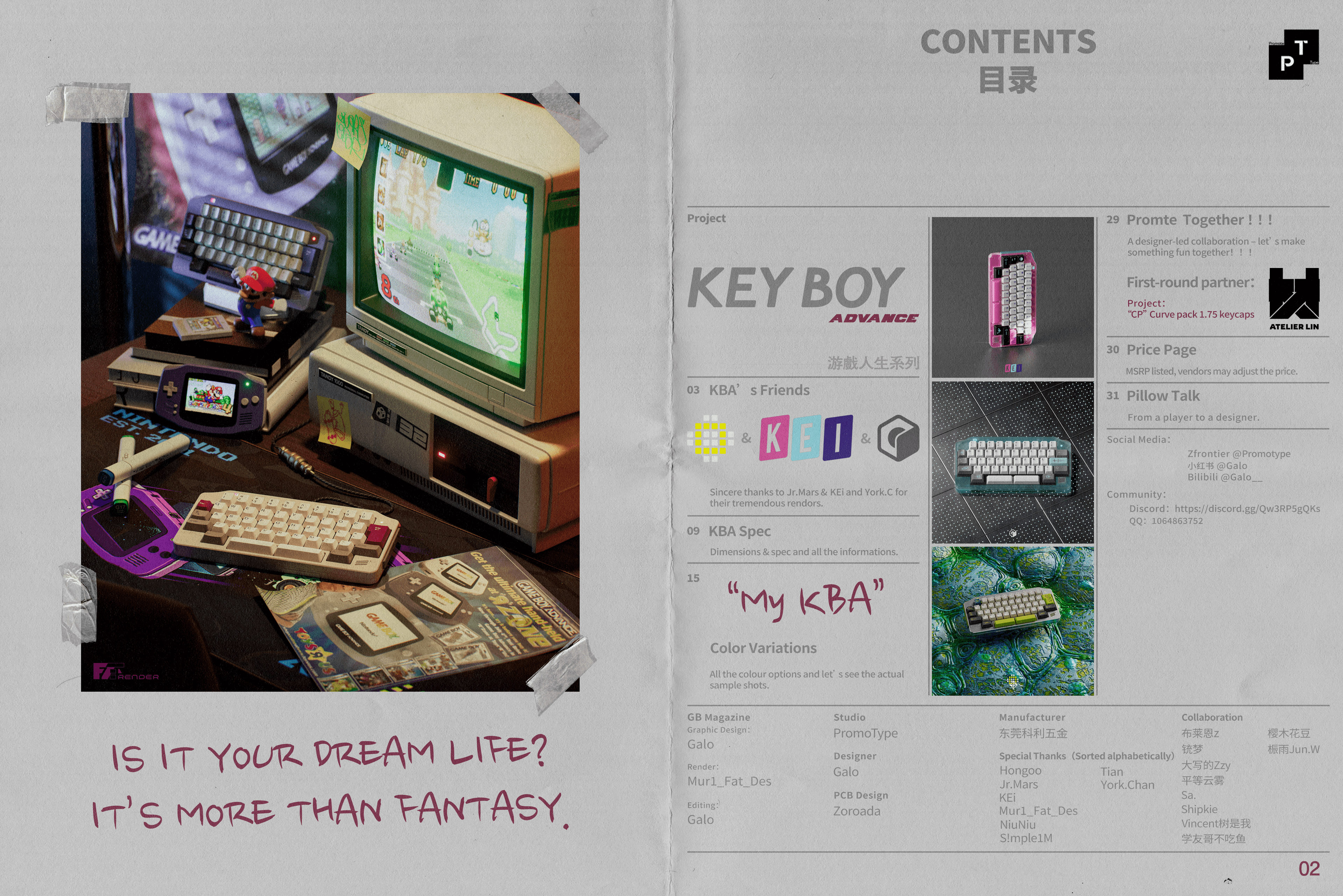 Promotype Keyboy Advance - Gallery image 3 showing project details
