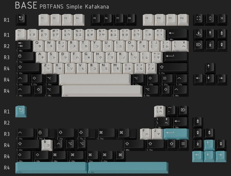 PBTfans Simple Katakana (IC)