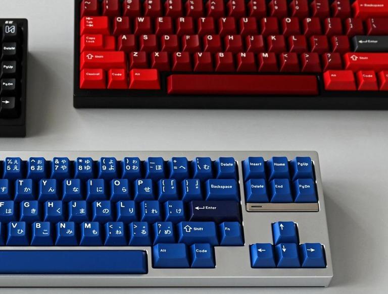 The 700E Series 70％ Keyboard (GB)
