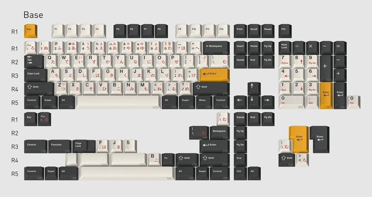 GMK Matsu (GB)