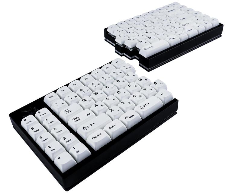 YMD-75% Split 84 RGB Aluminum Kit (GB)