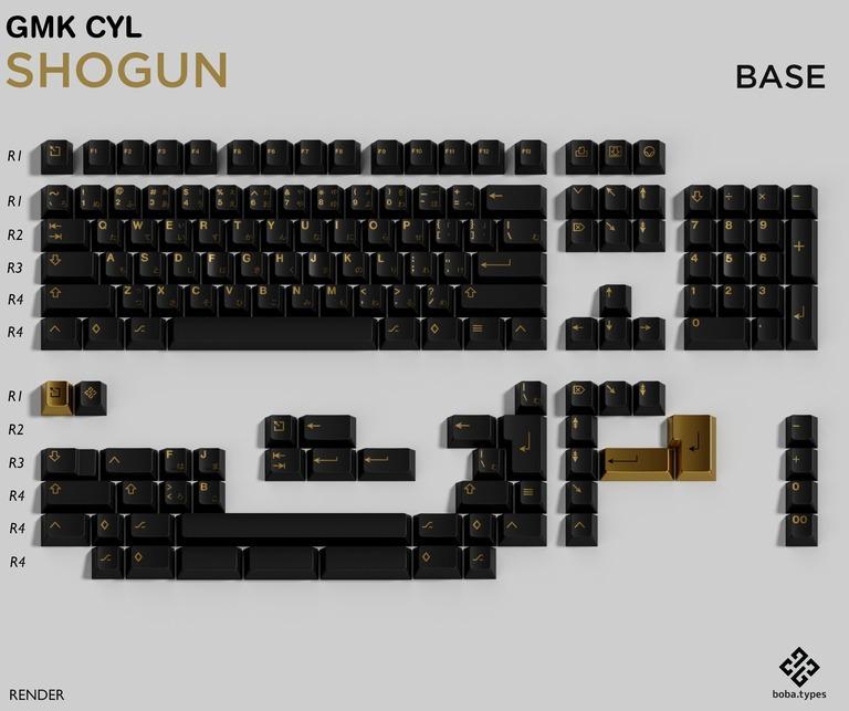 GMK CYL Shōgun (IC)