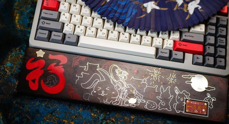Year of the Rabbit Limited Edition Wrist Rest (IC)