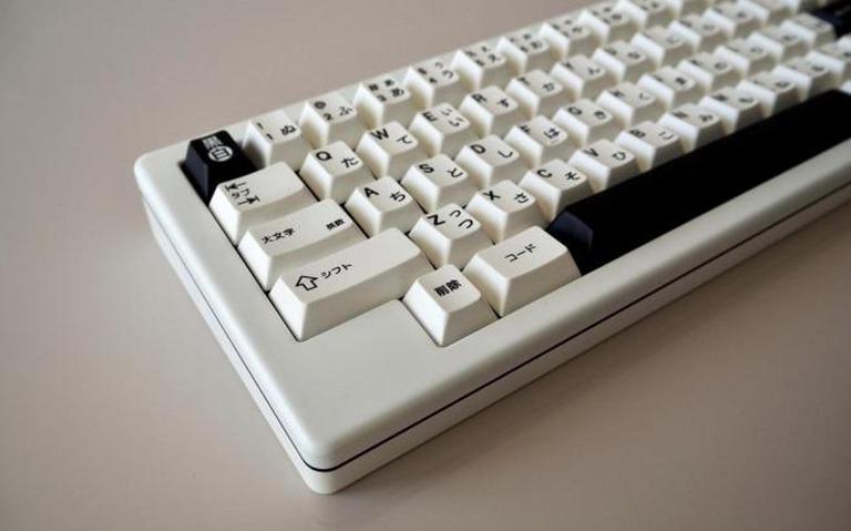 HoneyBoard 60% (GB)
