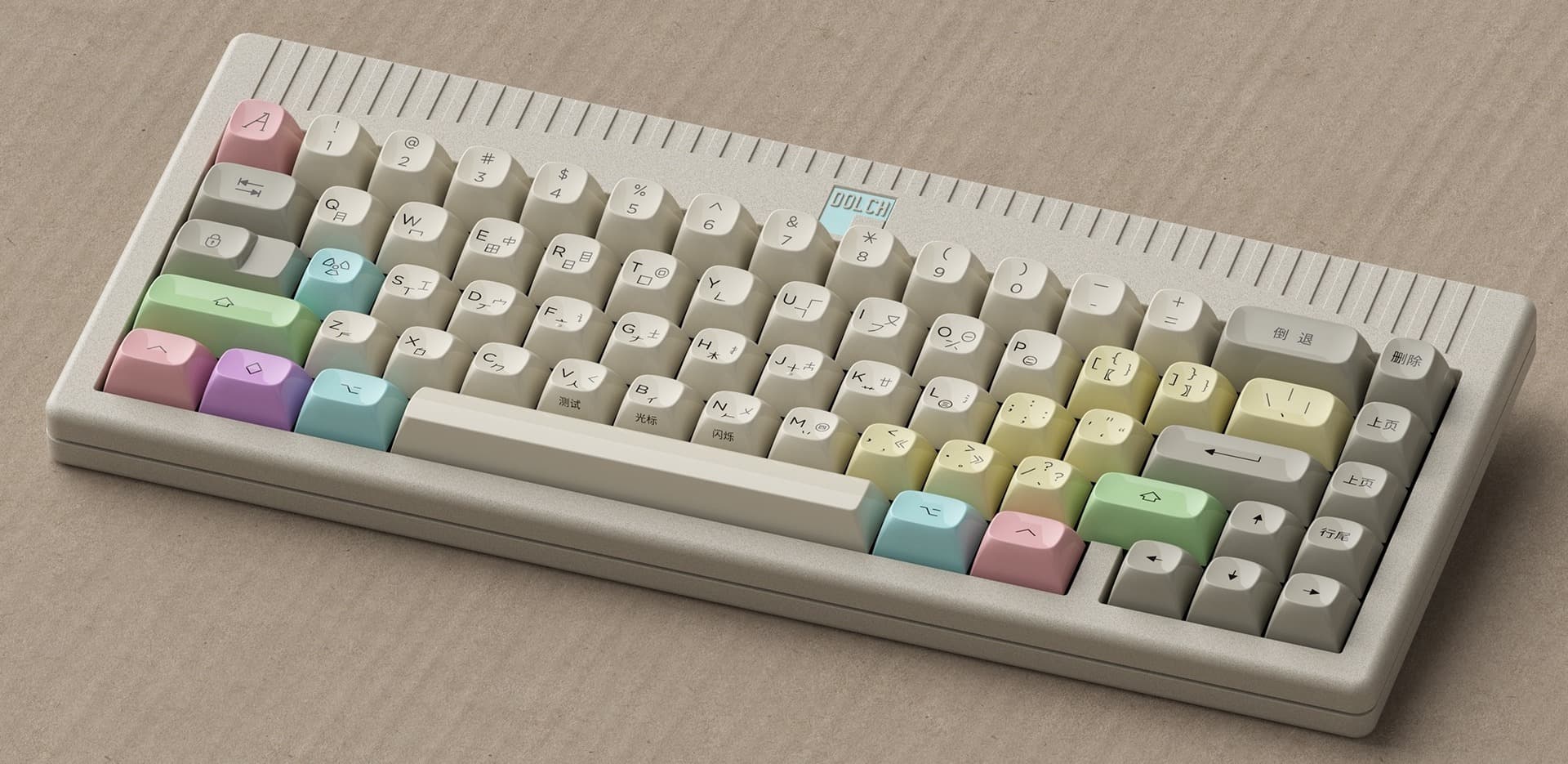 WINMIX GSA - Ping Master