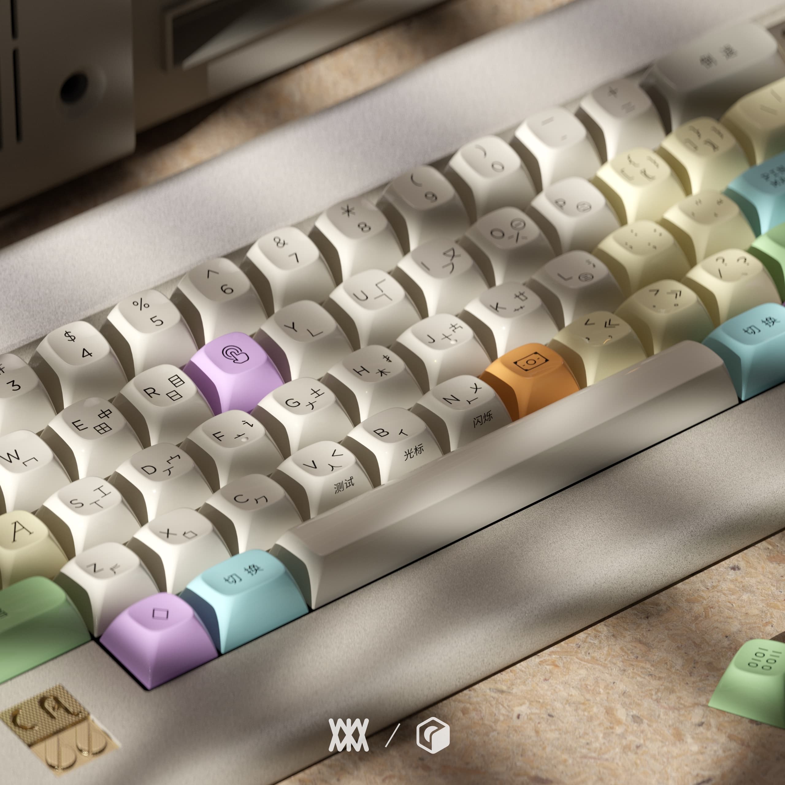 WINMIX GSA - Ping Master - Gallery image 3 showing project details