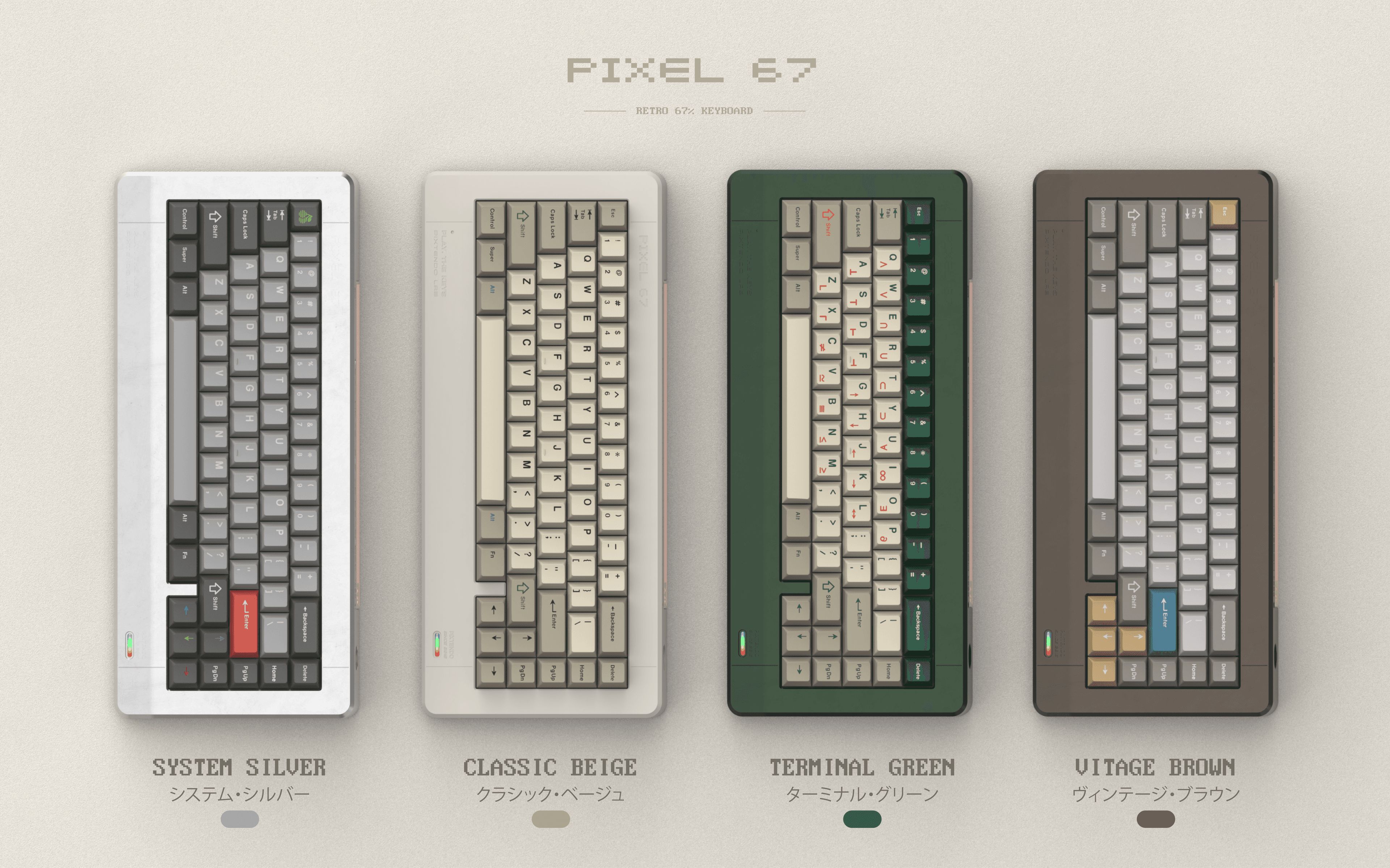 Pixel 67 Keyboard - Gallery image 6 showing project details