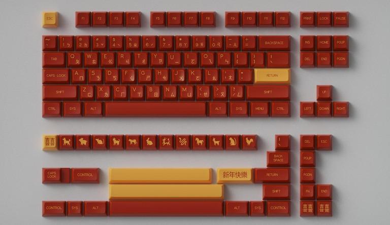 SA Lunar New Year