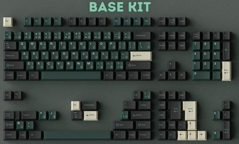 Key Kobo Nori Keycap Set