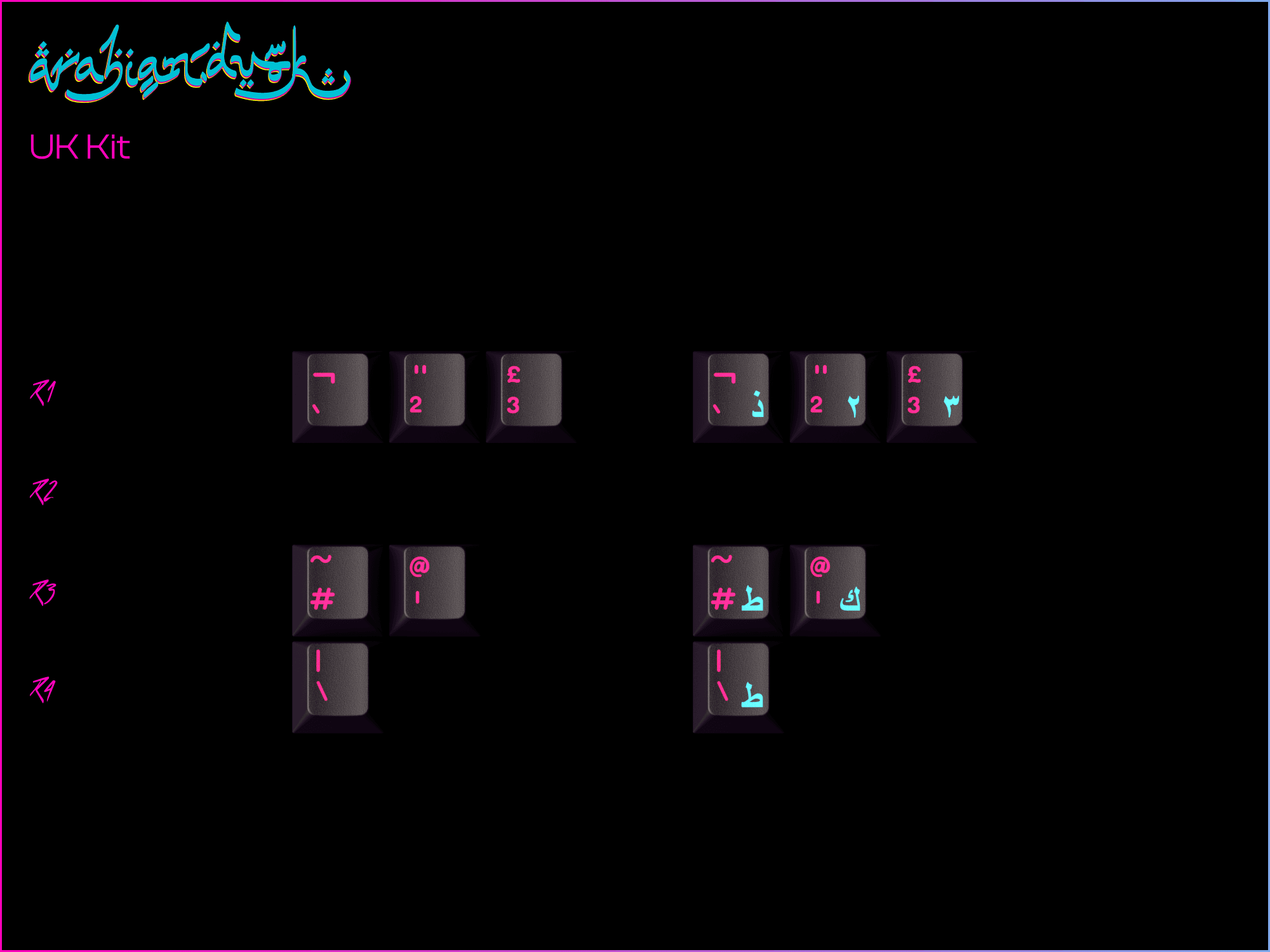 GMK Arabian Dusk - Gallery image 6 showing project details