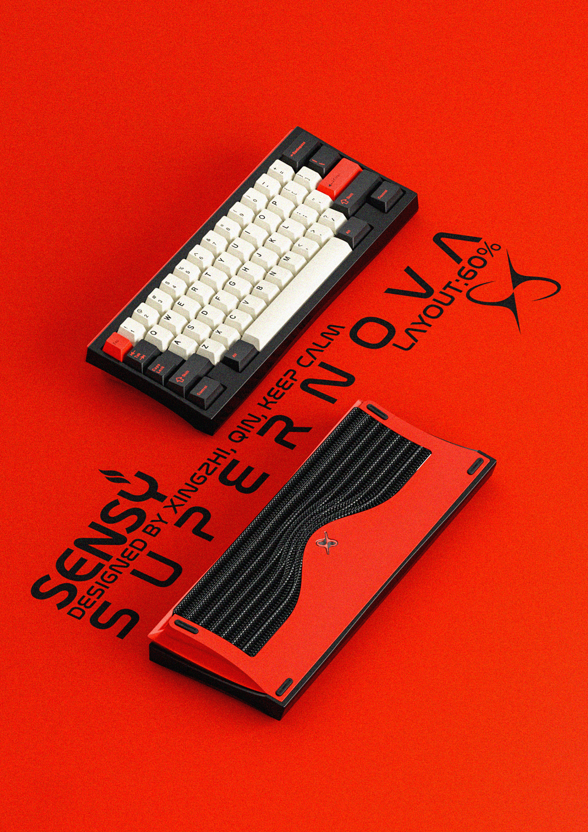 Supernova 60% - Gallery image 3 showing project details