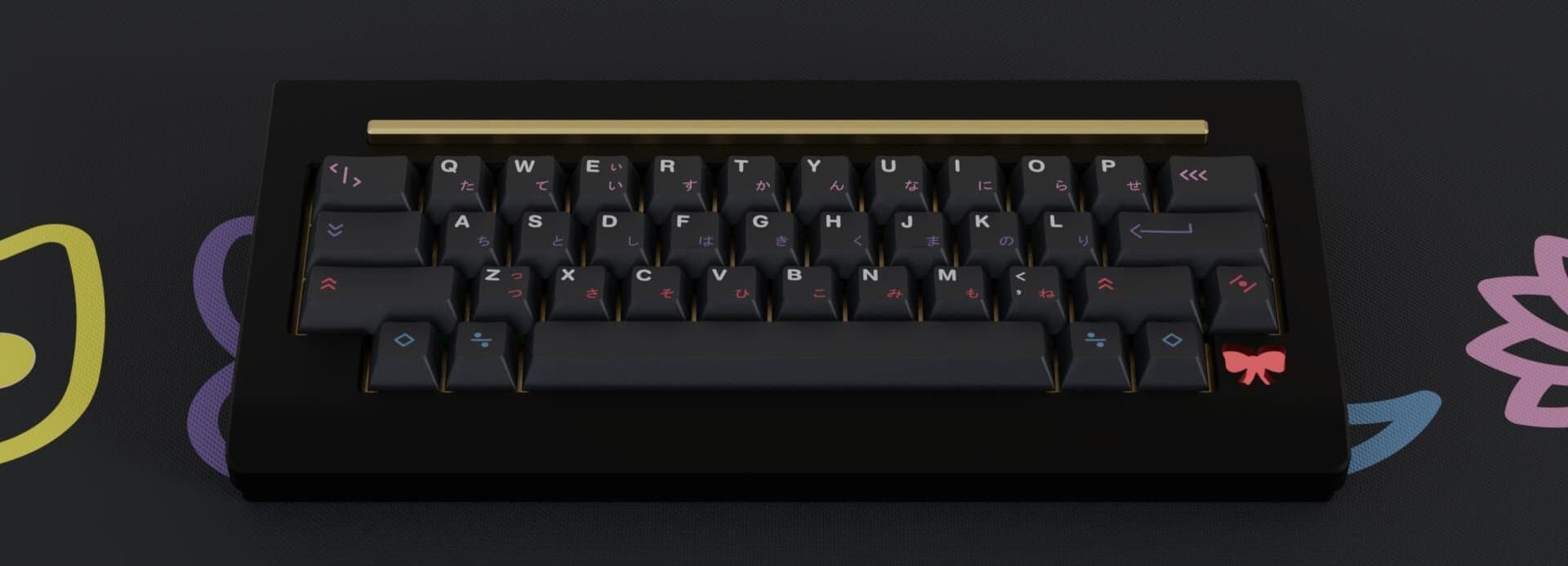 ePBT Chromatica (IC)