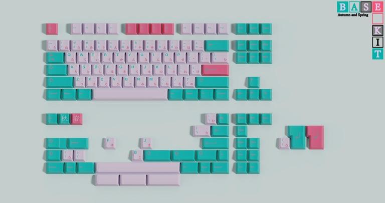 Keyreactive Autumn and Spring (IC)