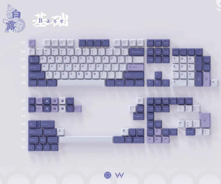 White Dew (Bailu) (IC)