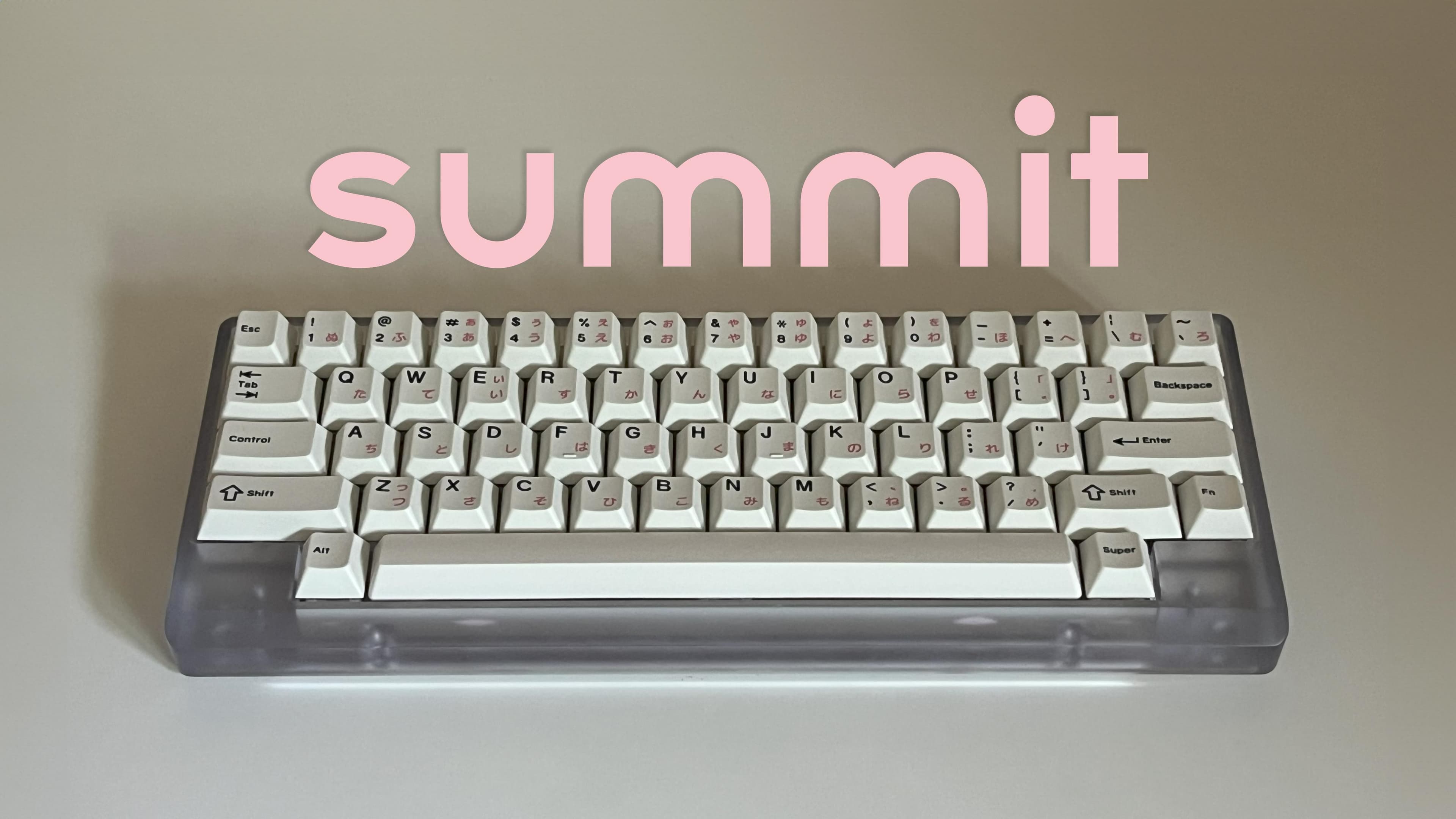 Summit - Gallery image 1 showing project details