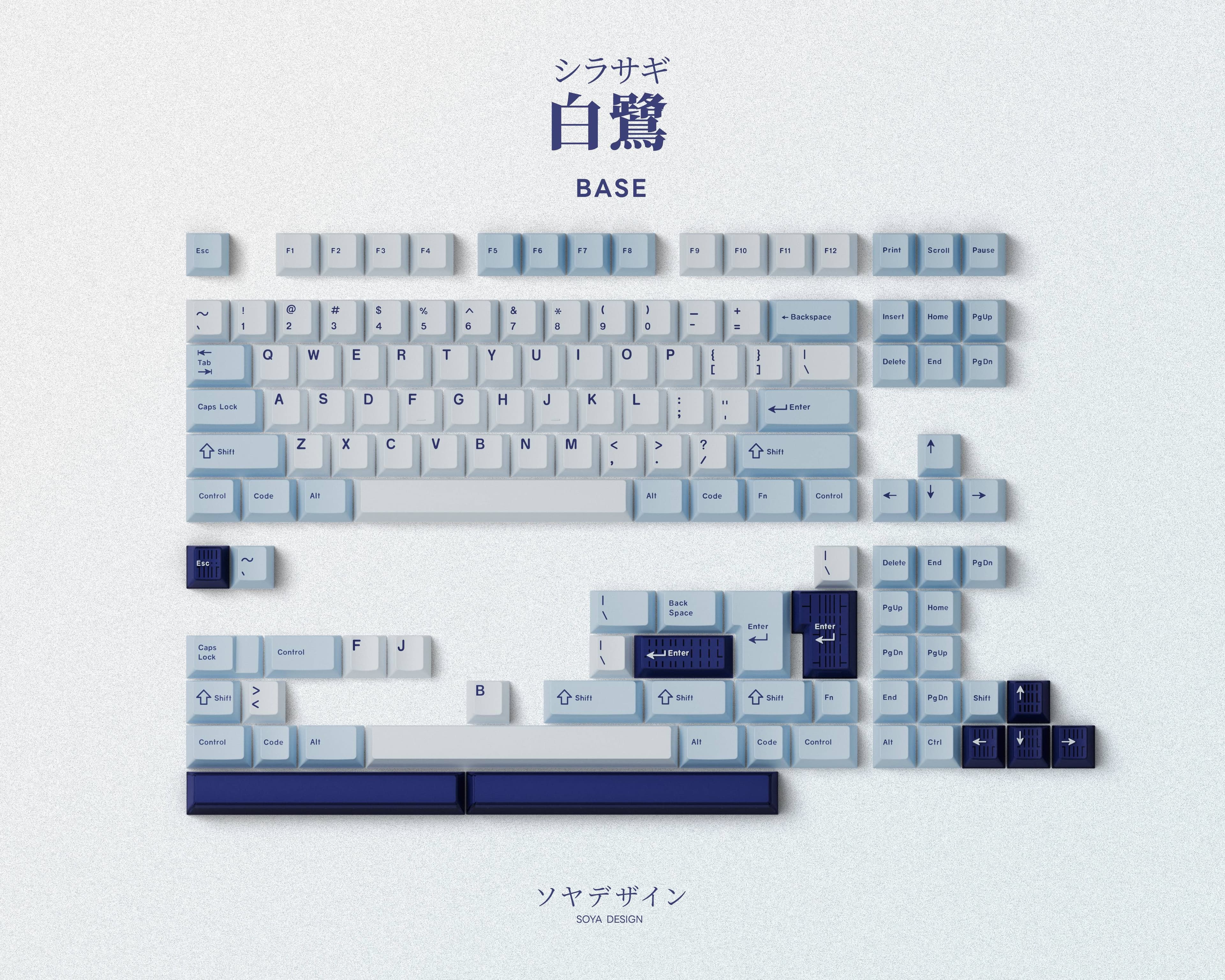 KeyKobo Shirasagi R2 Keycaps - Gallery image 6 showing project details