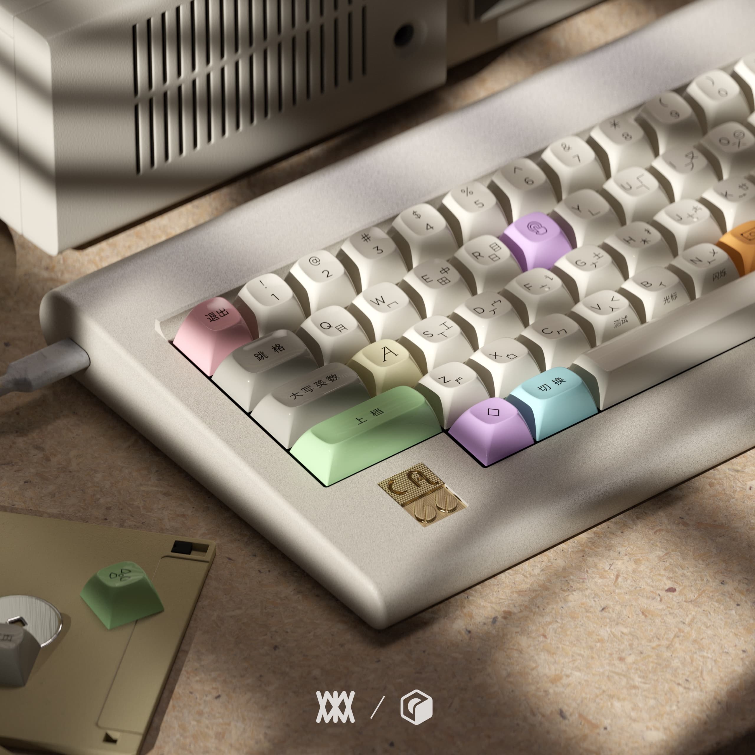 WINMIX GSA - Ping Master - Gallery image 5 showing project details